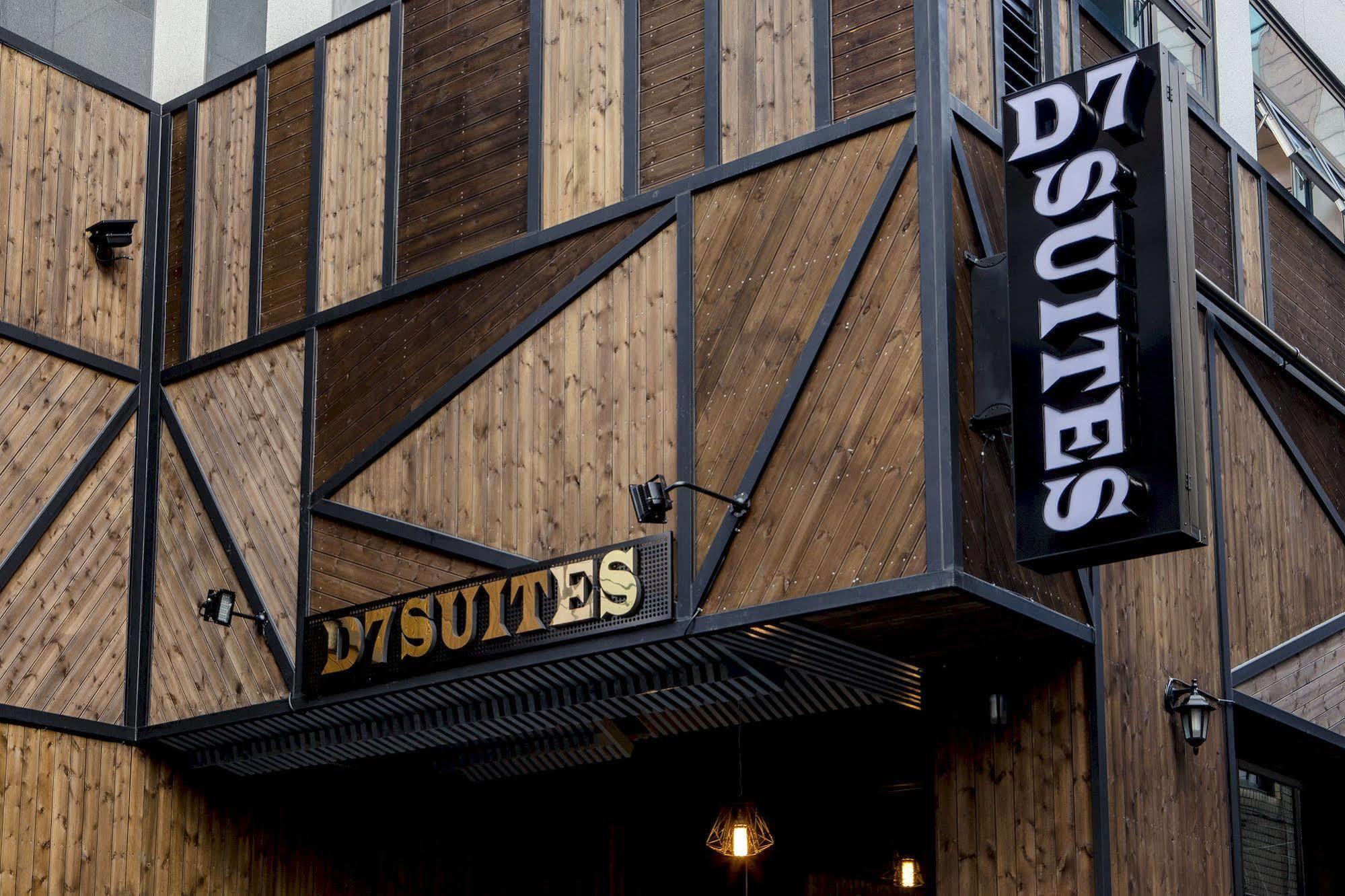 D7 Suites Seoul Eksteriør bilde